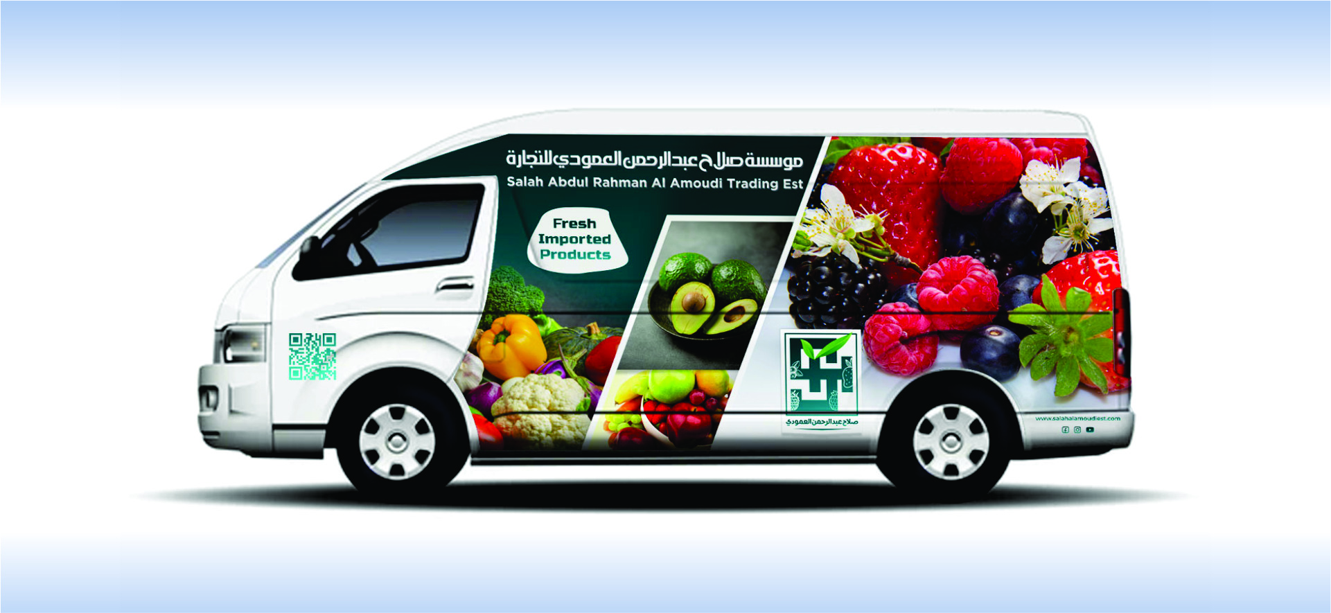 Logistics Vehicle